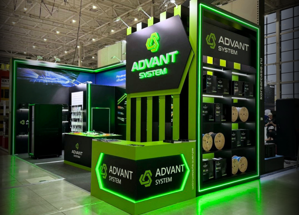ADVANT SYSTEM на «Связь-2026»: Четыре дня в эпицентре технологий