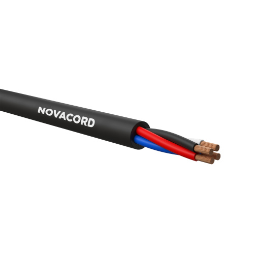 NOVACORD Speaker 4x2.5 pvc