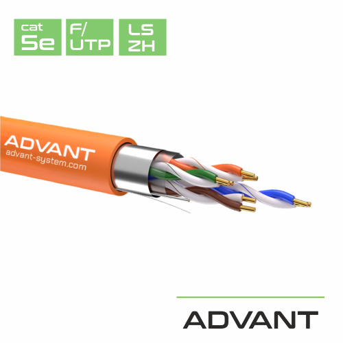 кабель 02.08.2024-46457 copy