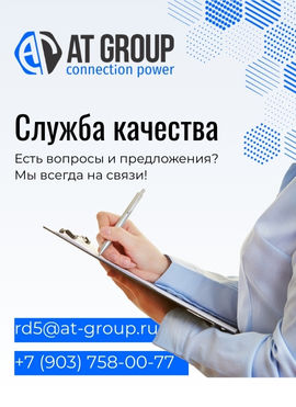 Боковое меню Боковое меню