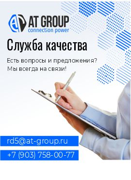 Боковое меню Боковое меню