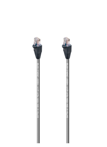 CAT5E-00-1583ENH-H