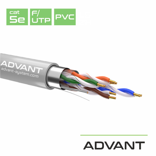 кабель 02.08.2024-46455 copy