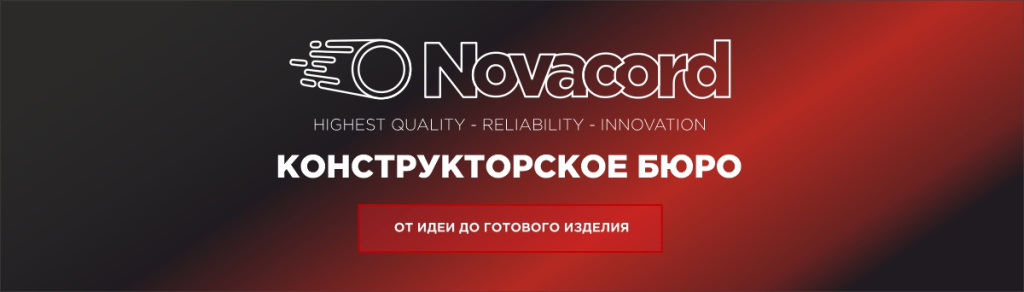 бюро 1.jpg