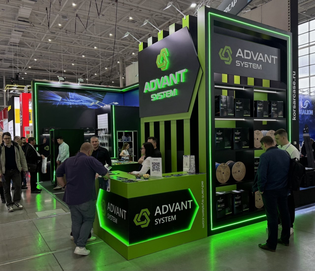 Команда ADVANT SYSTEM и работа на стенде