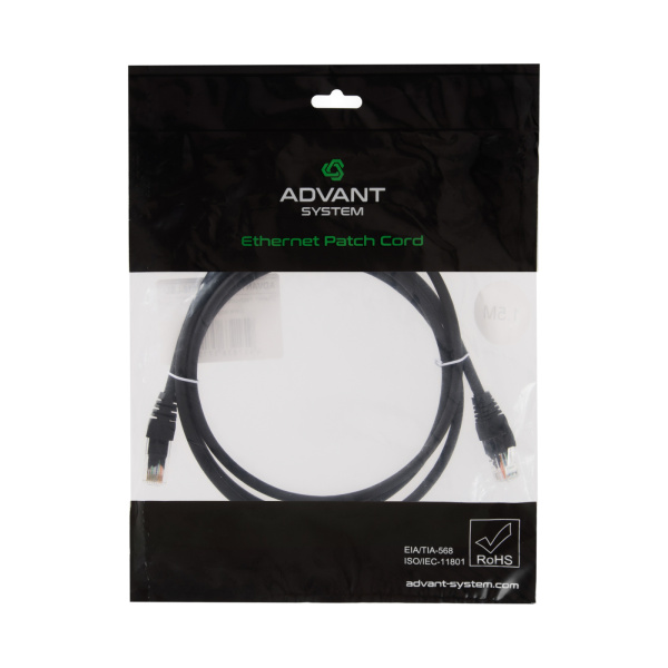 ADVANT ADV5е-PC015-LBL_1